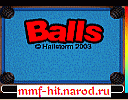 Скриншот к игре Balls