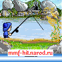 Скриншот к игре Fishing King