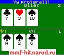 Скриншот к игре BlackJack