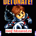 Detonate