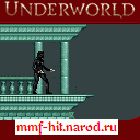 Underworld