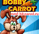 Bobby Carrot