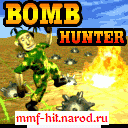 Bomb Hunter