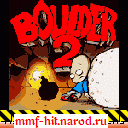 Boulder 2