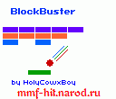 BlockBuster